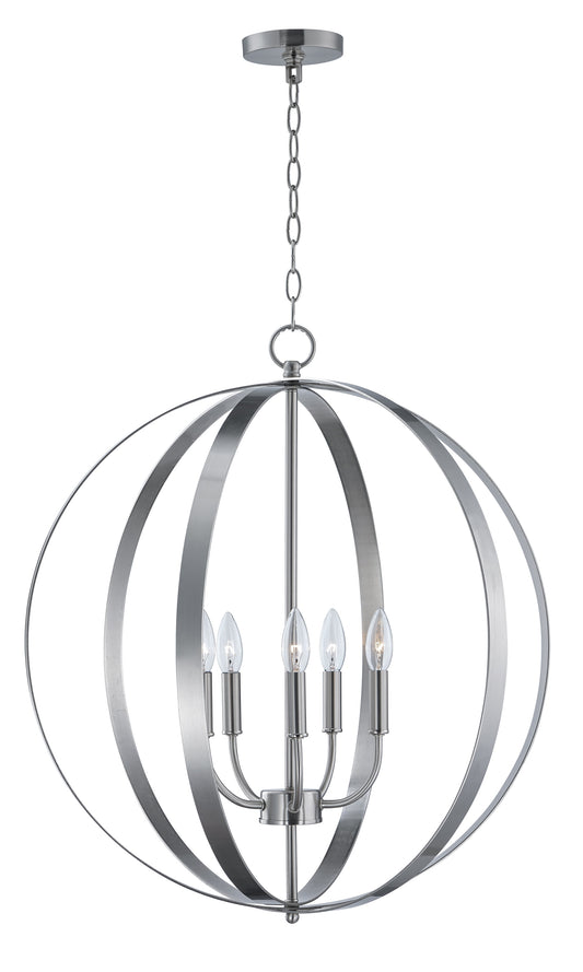 Maxim Lighting Provident 5 -Light Satin Nickel Modern/contemporary Metal Globe Large Indoor Hanging Pendant Light