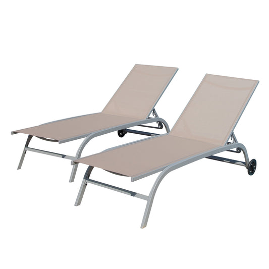 WELLFOR Set of 2 Aluminum Alloy Aluminum Frame Stationary Chaise Lounge Chair with Tan Solid Seat