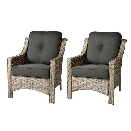 weaxty Aireno Set of 2 Rattan Stackable Black Steel Frame Stationary Conversation Chair with Black Cushioned Seat