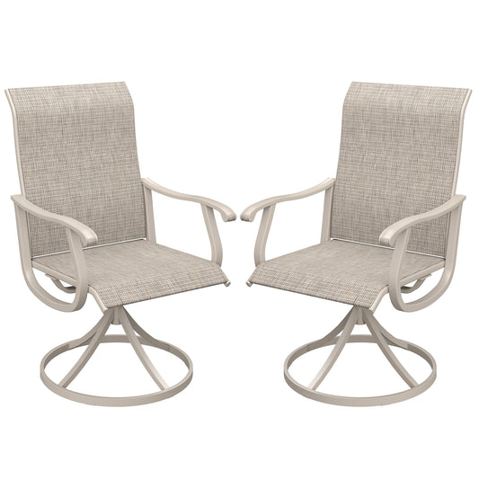 Lycvki Set of 2 Rattan Steel Steel Frame Swivel Conversation Chair with Off-white Solid Seat