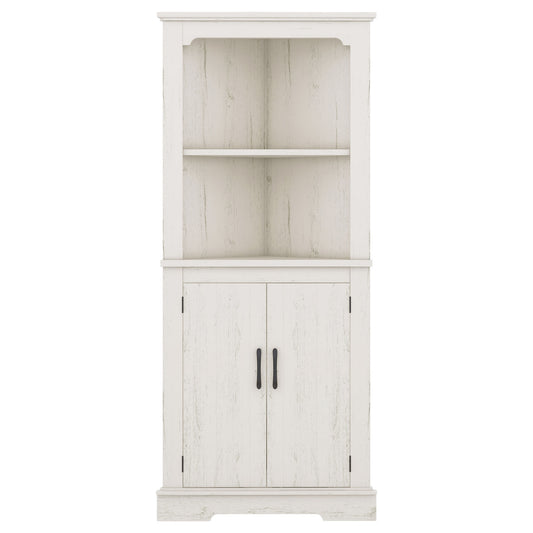 Siavonce 30.6-in W x 69.3-in H MDF Beige Freestanding Utility Storage Cabinet