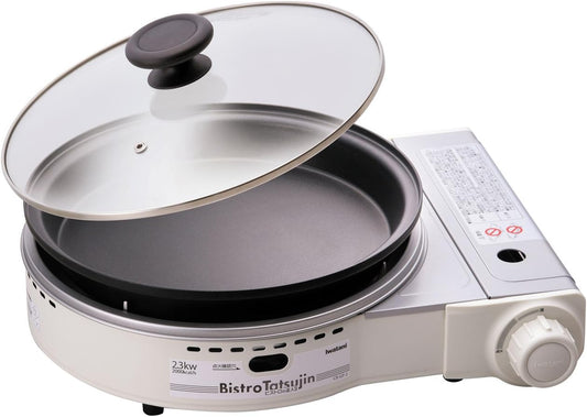 Iwatani Cassette Gas Grill pan Bistro Guru II CB-GP-2 Cassette Stove (White)